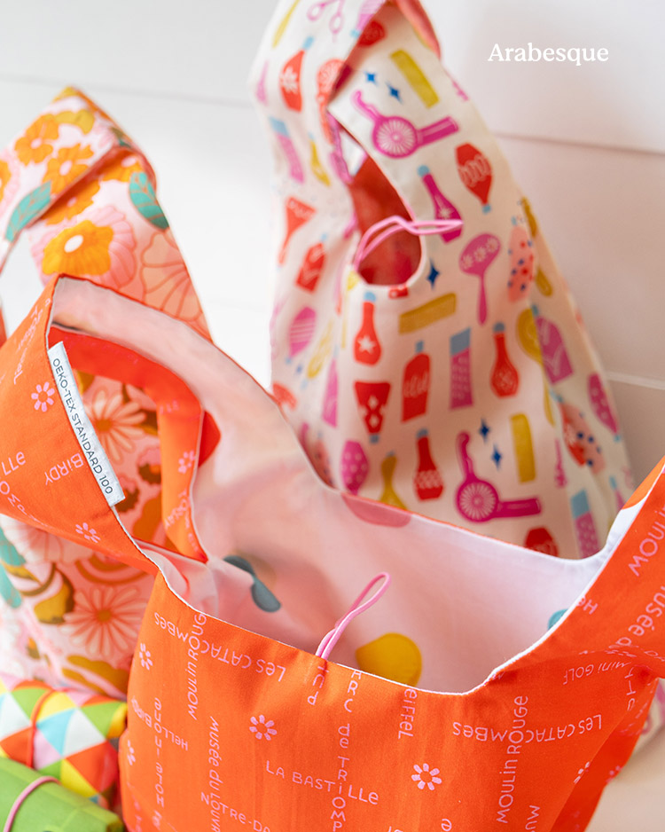 Sew Your Own Cute Compact Carry Bag